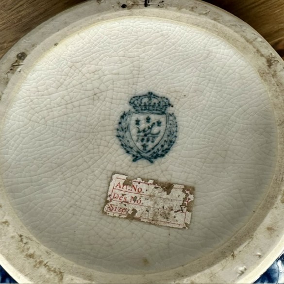 Victorian Jug 2